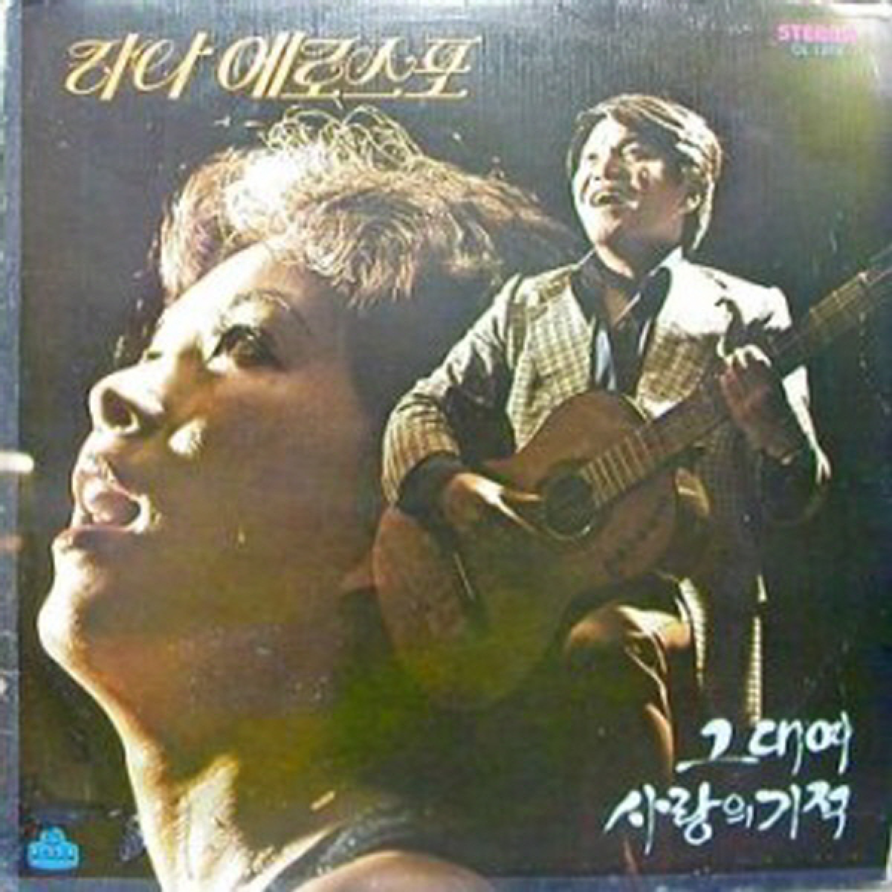 Image Cover
